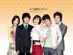 witch yoo hee