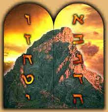 SHAVUOT