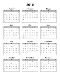 2010 calendar printable