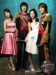 princess hours
