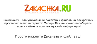 белые обои черная посуда