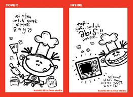 greeting card design