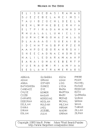printable bible puzzles