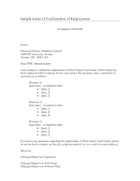 sample letter of employment