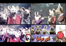خرید کارتون 
قدیمی