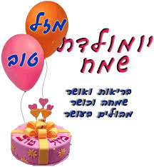 ראה תמונה בגודל מלא