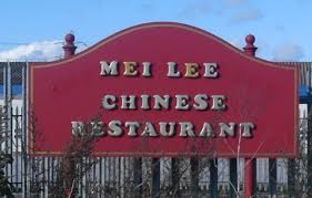 lee chinese symbol
