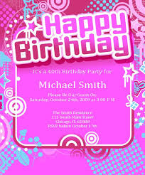 sample birthday invitations
