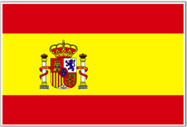 صور بعض أعلام بلادان العالم Spainflaggc2