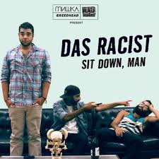 by Das Racist