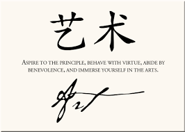 chinese art symbols