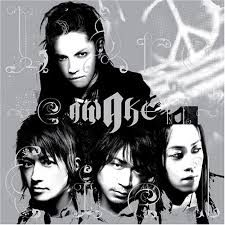 larc en ciel