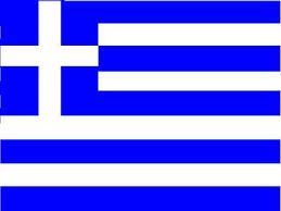 Προβολή εικόνας πλήρους μεγέθους