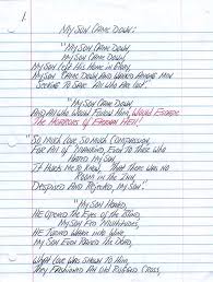 about me poem