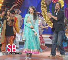 aja nachle