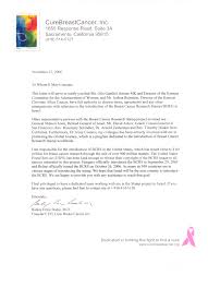 authorization letter sample