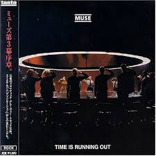 At what time do the Grammys
