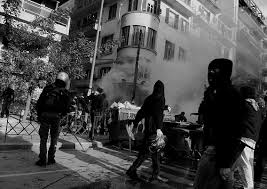 greek riots