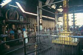 guruvayoor