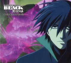 darker than black