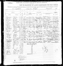 (Click here to see manifest