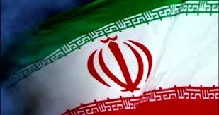 جمهوری اسلامی ایران