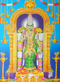 meenakshi