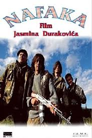 Nafaka (2006)