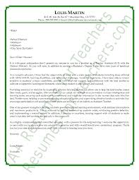 experience letter sample