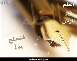 http://t3.gstatic.com/images?q=tbn:b1kPcba5C1DcwM:http://pic2.damasgate.com/files3395/whlxhzk5givjumtnwcqm.jpg