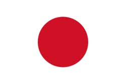 Translate to Japan