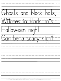 halloween poem