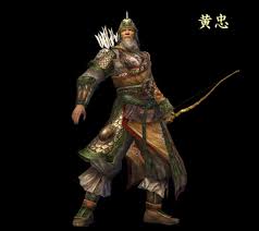 huang zhong