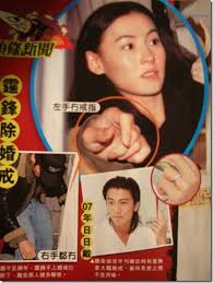 cecilia cheung scandal pics