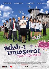 Adab-� Mua�eret