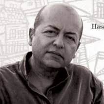 selim ileri