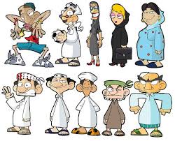 Al Cartoon Characters