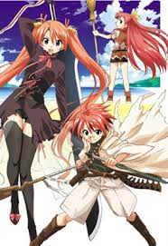 negima