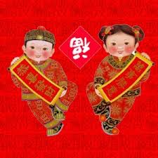 gong xi fat choi