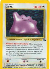 ditto