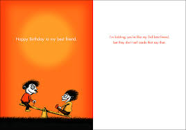 funny e birthday cards