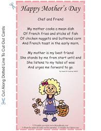 printable mothers day cards
