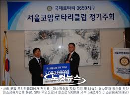 무담보 소액대출과 창업지원