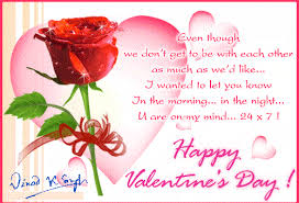 funny valentines day quotes