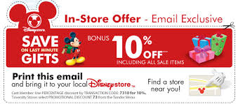 coupons printable