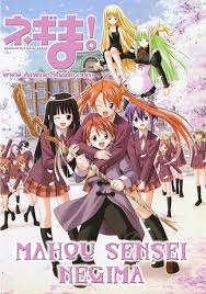 negima