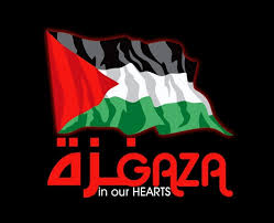 غزّة رمز العزّة - صفحة 2 1552009-042018PM