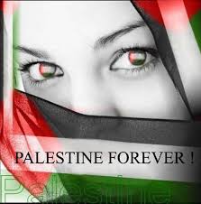 فلسطين ومكانتها في الاسلام Palestine-2