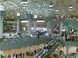 kuwait airport