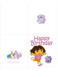 printable birthday card